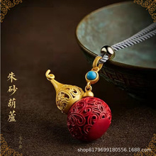 �ߺ��������Ͻ�ɰ���п�ƿ���b�Ľ�ԭ�V��ɰ��Ů��W�t�朵���