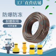 �h���ͼӺ��� ���zһ����ɫ4��ϴ܇ˮ�ܸ߉�ˮ�ܻ��@ܛ�ܿ��_�lƱ