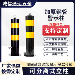䓹ܾ�ʾ��·������܈䓰巴��·����·��ײ�����x�����ژ�������