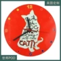 热销壁挂式定制热升华挂钟