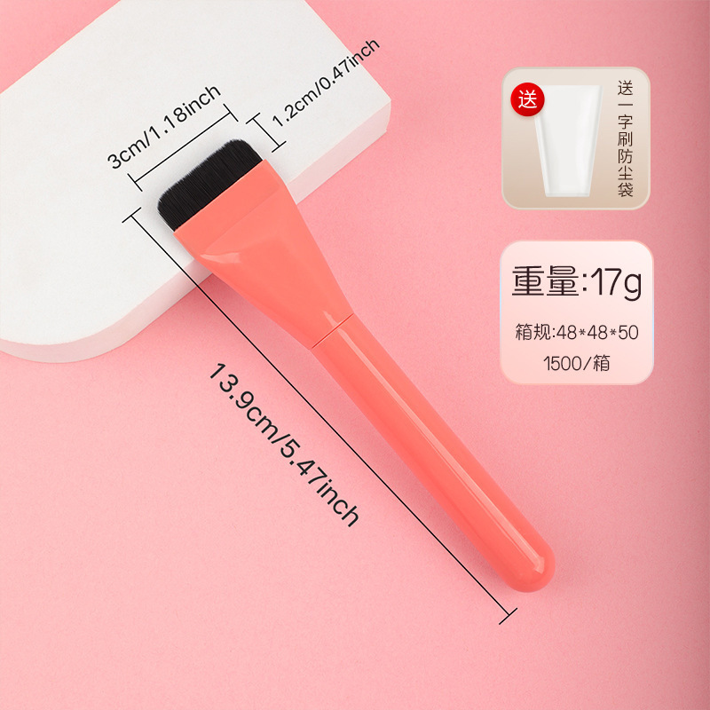 工厂直销一字型平头粉底刷不吃粉无痕遮瑕裸肌轻薄化妆刷面膜刷|undefined