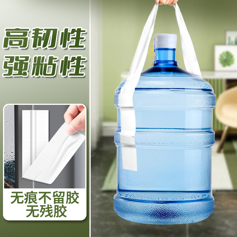 Ventana de cinta adhesiva a prueba de viento herramienta de aislamiento térmico a prueba de frío película de aislamiento térmico puerta y ventana ranura de sellado tira adhesiva invierno puerta y ventana a prueba de fugas