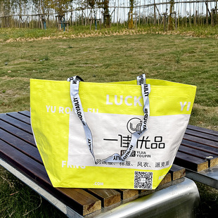 Plastic clothing store portable gift bag cotton-padded coat trench coat shopping mall shopping bags manufacturers custom wholesale