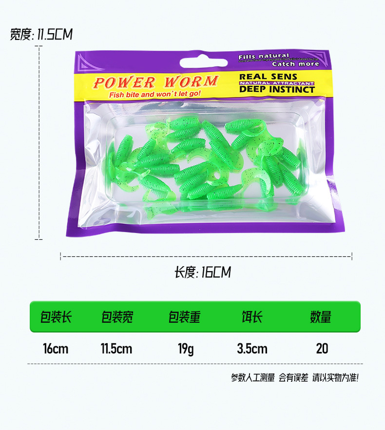 O1CN01QLNQlU2IEODeuzxhC_!!2518299254-0-cib.jpg?__r__=1736133091153