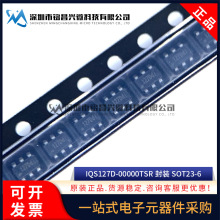 ȫ��ԭ�bIQS127D-00000TSR IQS127D SOT23-6 �zӡ127D ����|��IC