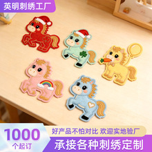 �¿ͨС�R�̽����´��R�겼�N�̽��a���N���bЬ�mñ�R�̽��N