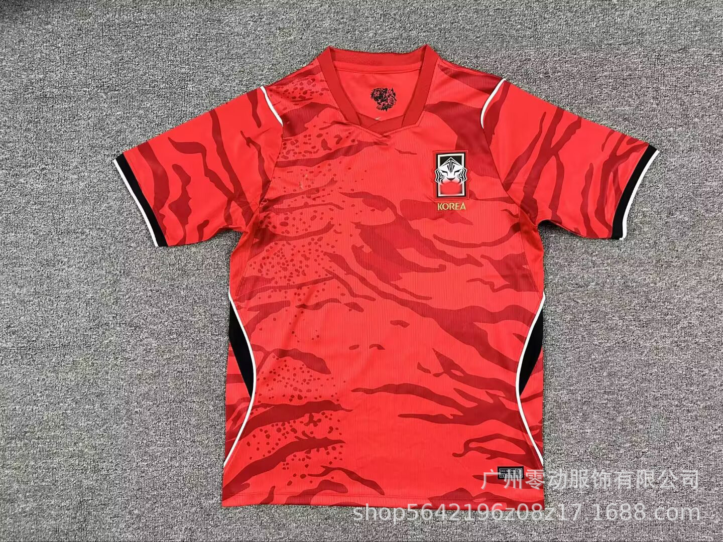 26 camisetas de EE. UU., Canadá y México: México, Países Bajos, Argentina, Portugal, Francia, Brasil, uniformes de fútbol de Francia.