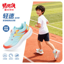 �i�i�bGG-BOND �ܲ�Ь�п��p���w�yӖ���p��͸��֧�Μp���\��Ь