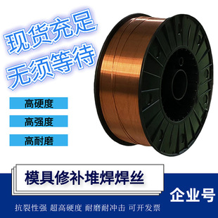 H13ģ�ߺ��z�P�b�zSKD11 P20 718 2344 ģ�����a�������ӽz�Ᵽ�z