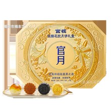 �ٗ����ǻ��z������Y��400g�Vʽ����������S����¶ɳ���߹�