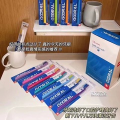 Swiss GOORAL Ultra-Fine Gum Protecting Adult Toothbrush, 12 Pieces in Independent Packaging, Family Size, Factory Direct