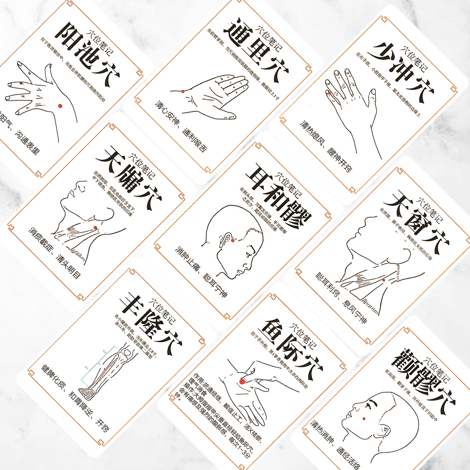 商品图