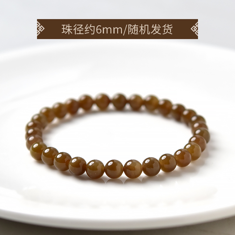 且末糖手串女男水晶玛瑙玉石和田玉糖料老型珠散珠子手镯糖玉手串|undefined