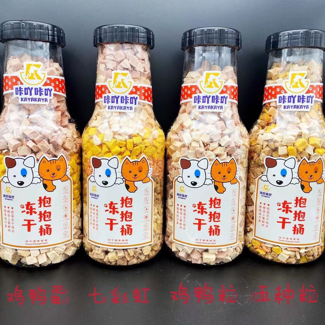 42ACDF13-D883-4B4A-8EDB-D77897