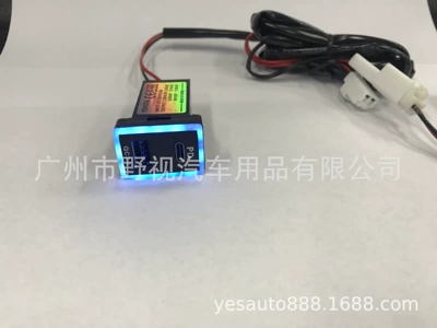 Suitable for new and old Toyota cotton light guide 60W super fast charging TYPE-C car mobile phone charger PD3.0 (Mobil şarj cihazları) - new-toyota-blue-32mm-20mm