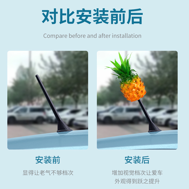 Wuling Hongguang Mini Car Antenna Decorative Exterior Accessory – Cute Cartoon Doll & Cactus Design for Roof Modification