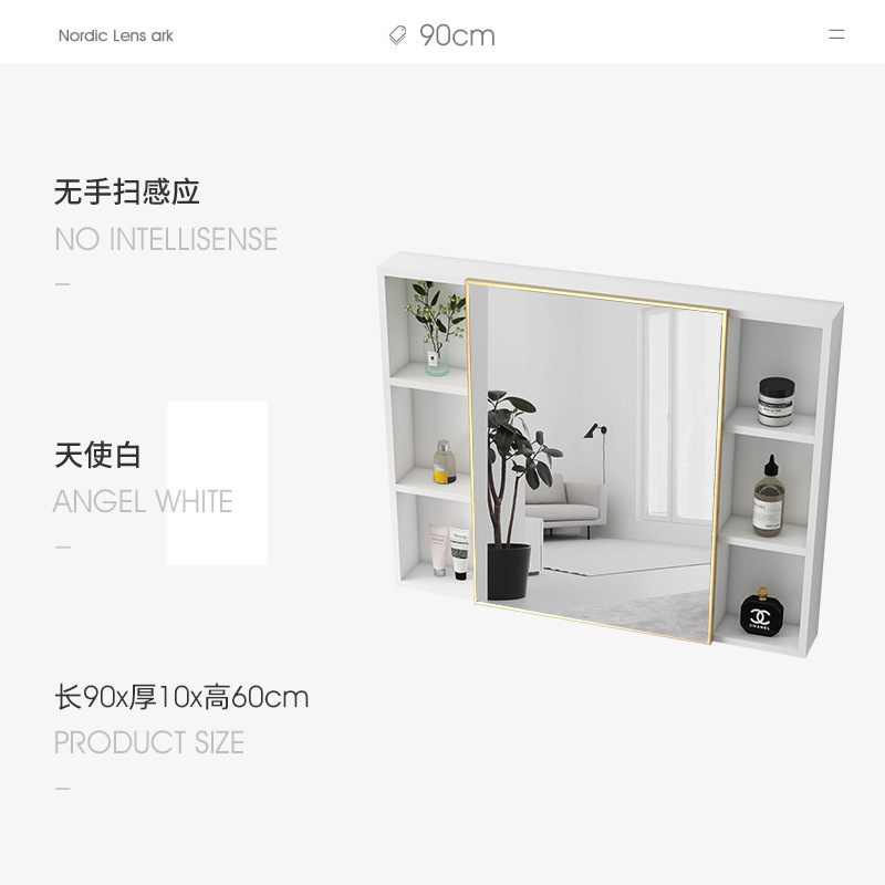 Espacio de aluminio espejo de baño montado en la pared caja de almacenamiento separada baño inducción inteligente espejo luminoso gabinete lavabo espejo