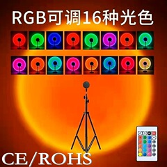 クロスボーダー落日灯USB着地夕日灯雰囲気灯虹背景投影装飾夕暮れ網赤落日灯