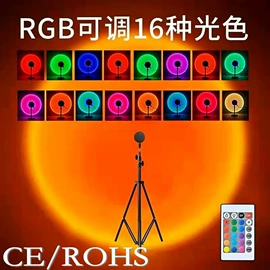 小夜灯;补光灯;氛围投影灯