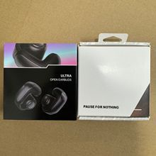 跨境适用BoseQuietComfort  Ultra真无线智能蓝牙降噪耳机大鲨3代