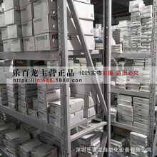 KEYENCE基恩士CL-P030传感器探头 (30 mm・点式)全新原装现货