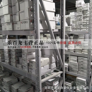 KEYENCE Keyence FU-18 FU-18M волоконно-оптический блок типа проникновения новое оригинальное пятно