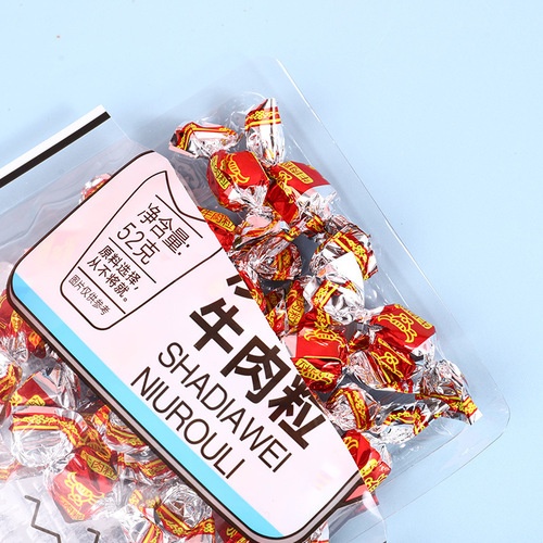 Hottest Snack Gift Box Large Baishi Beef Granules Office Vacuum Leisure Meat Snack Wholesale