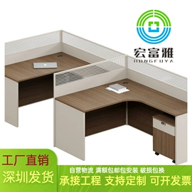 办公桌;办公柜;办公屏风