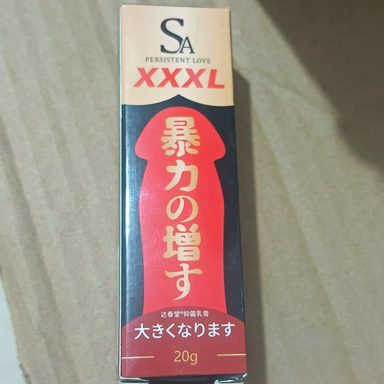 Ungüento de crecimiento violento