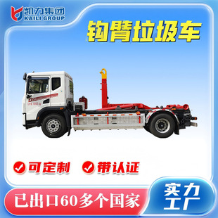 �|�L�A��늄��h��ʽ����܇���䌎�r��늳�12���������\����܇