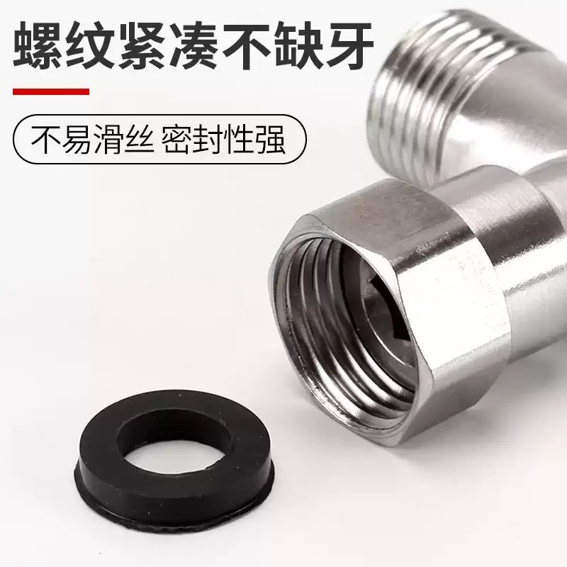 304ステンレス活接三方角弁一進二出水管継手4分内外歯分水管部品|undefined