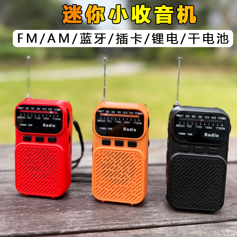 Amazon's New Portable Radio with Rechargeable Bluetooth, Card Slot, Flashlight, Fm/Am Pointer-Style Pocket Radio Amazon's New Portable Radio with Rechargeable Bluetooth, Card Slot, Flashlight, Fm/Am Pointer-Style Pocket Radio