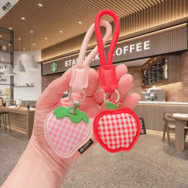 New Leather Fabric Fruit Keychain Cute Cartoon Leather Apple Exquisite Light Luxury Bag Pendant Gift