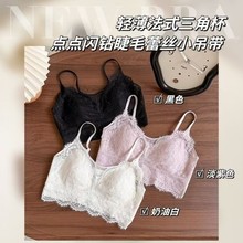 直播新款美背吊带内衣女舒适抹胸无痕杯细肩带大胸显小超薄文胸女