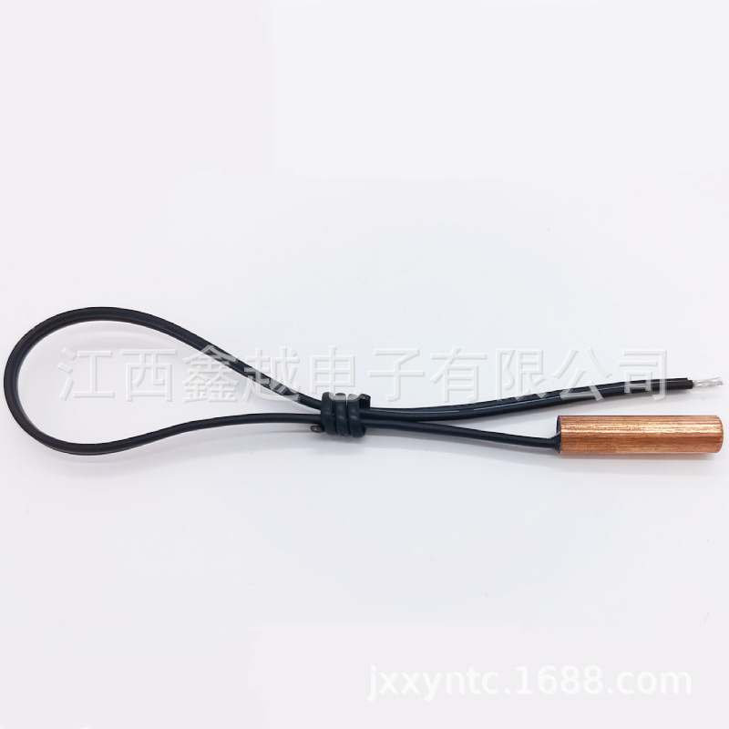 厂家批发空调控制板温度传感器厨湿机足浴盆家用电器 NTC热敏电阻