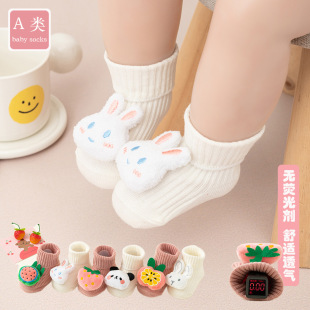 �������m��a���ذ��m������ͨ�����m�냺�c�z�ɐ۷����m���l3