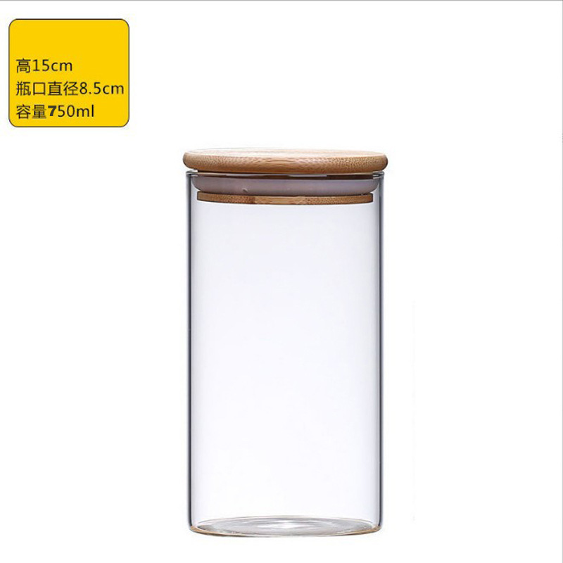 Tarro de almacenamiento de vidrio de borosilicato alto, tarro para granos, aperitivos y té, tarro sellado para dulces y granos de café, tarro de almacenamiento para granos de café.