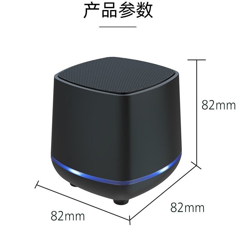 デスクトップusb駆動小型スピーカー有線bluetoothコンピュータオーディオデスクトップ小型シングル内蔵サウンドカード外放スピーカー|undefined