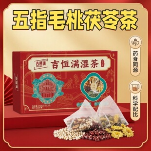 ��ָë�����ߝ��޲�����Ƥ���~ؕ�ճ�С���d���B���������Ʒ