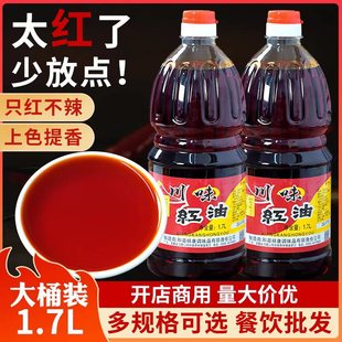 ��ζ�t��1.7L���t��ɫ�����ͻ�偛�Ƥ��������С���r��������