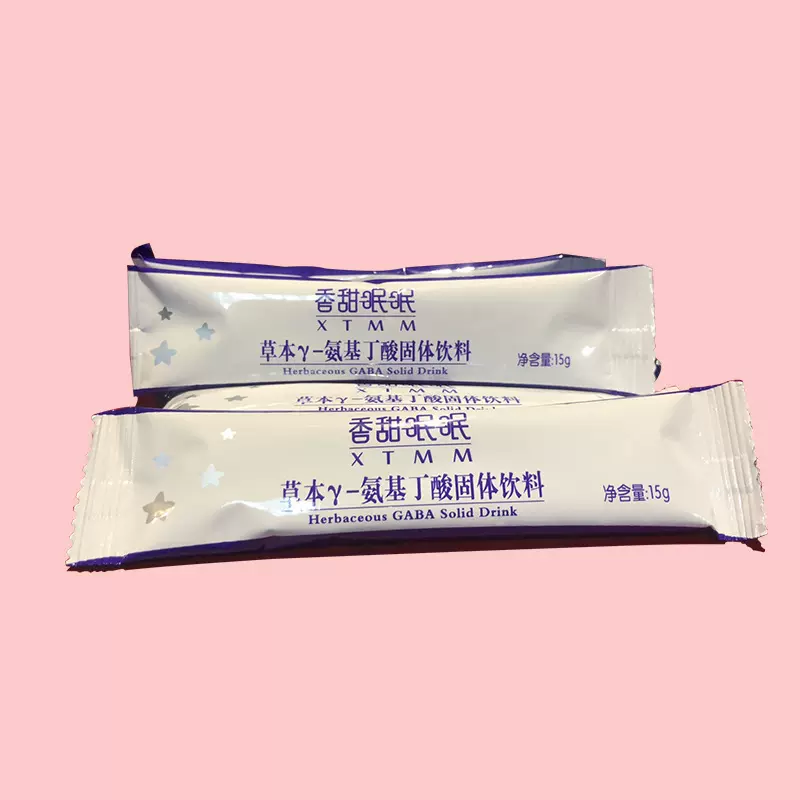 源头工厂个性化定制草本γ-氨基丁酸oem固体饮料贴牌综合商业合作