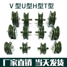 ܉��݆V�ͻ�݆U���p�S�������T݆�ӽ��F���A�܌���݆�A䓙Cе�L݆