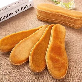 ���]���l450�˼ӽq�Ӻ�Ƥëһ�w������ůЬ�|��������ë�q�ִ��l