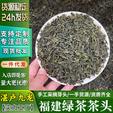 ���l�����G����ɫ�ϲ��^�S��ֱ�N�����������^��ɢ�b500g�ؼ����~