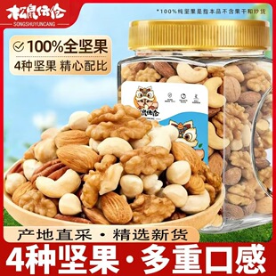 ��ϼ��Թ��ʺ����bԭζ�o����ͬ��ÿ�ոɹ����b�����ЋD����