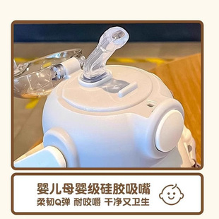 Cute Pet Thermos Cup for Girls, High-Looking Stainless Steel Big Belly Water Cup, Children's Cup with Straw