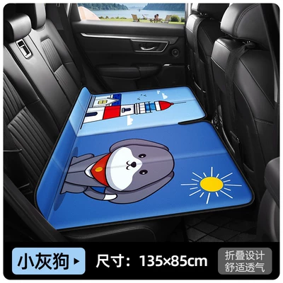 Vehicle-mounted inflatable bed, Pad, Foldable Bed for Sedan - extra-large-size-13085cm-small-greyhound