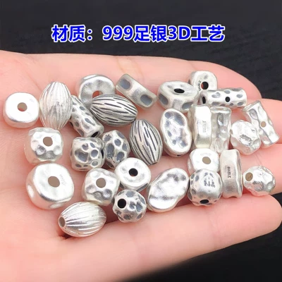 irregular round beads, spacer beads, Zərgərlik ara hissələri