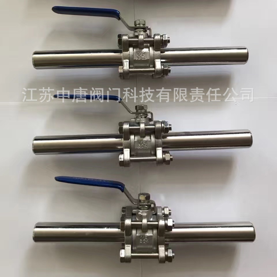 Q61H-40P不锈钢加长杆耐高温球阀 304/CF8材质 三片式硬密封球阀