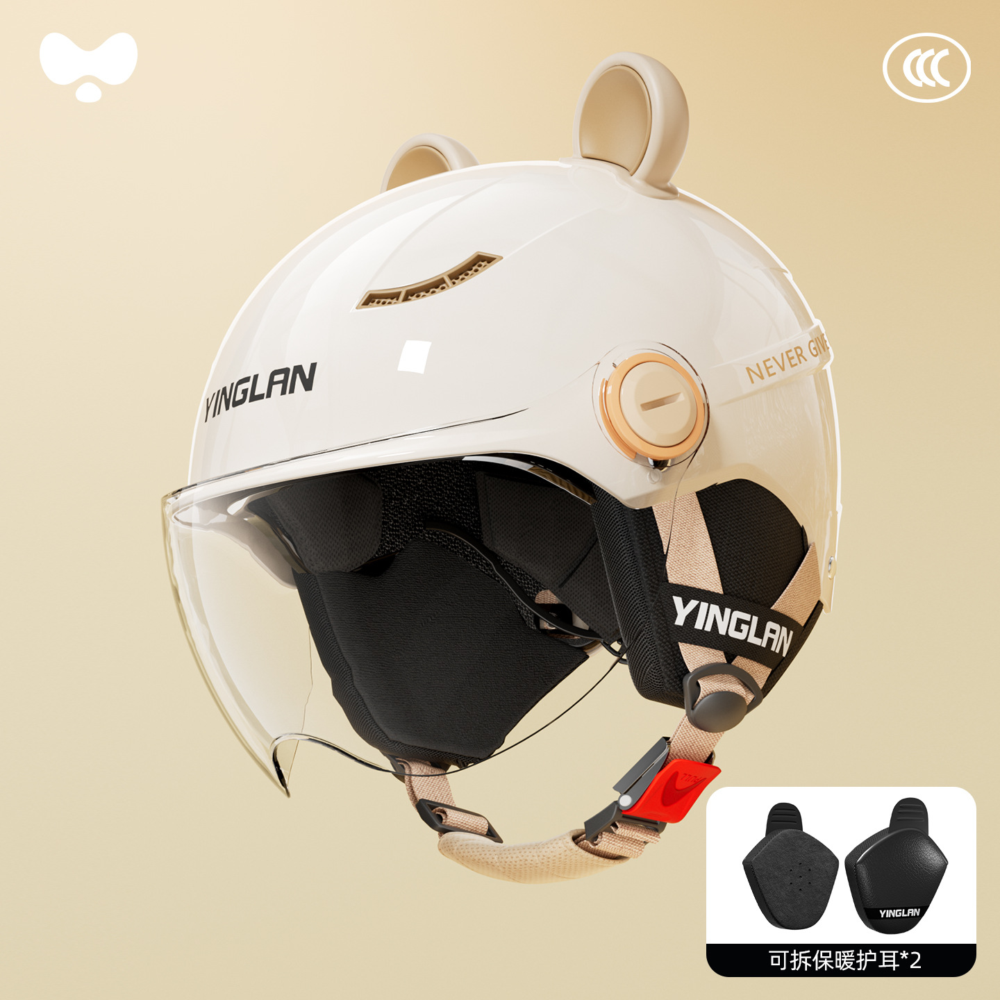 Universal – Motosiklet kaskı (dəbilqə) Women's 3C Certified - 3c-ceramic-white-hd-short-mirror-heatmax-detachable-ear-protection